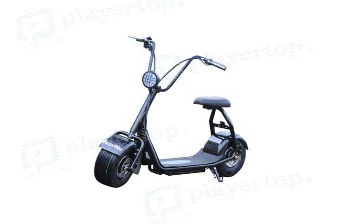 scooter électrique batterie amovible